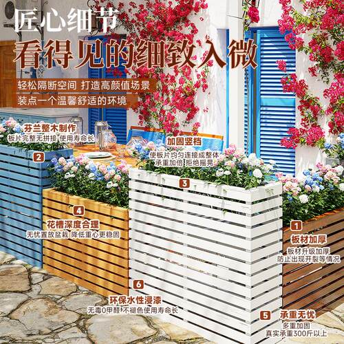 防腐木栅栏餐厅隔断围栏花架子饭店餐饮屏风花槽户外庭院花箱护栏