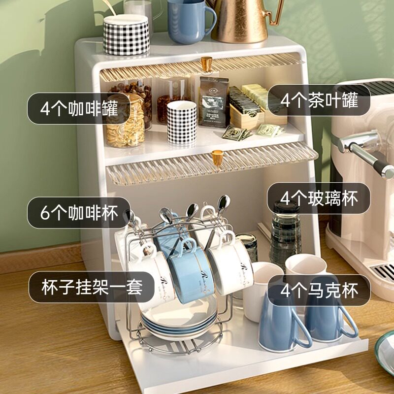 桌面杯子收纳盒办公室放茶具水杯置物架收纳柜厨房餐具防尘储物柜
