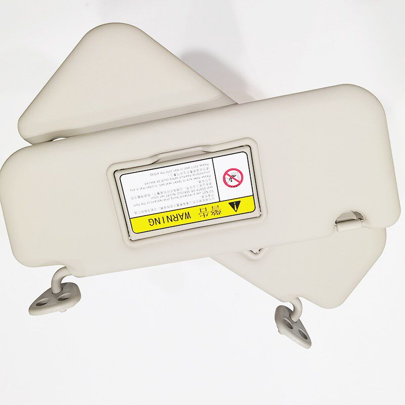 适配江淮瑞风S2遮阳板总成S2左右遮阳板挡光板带化妆镜灰卡扣原厂