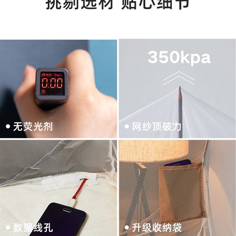 2022年夏天新款免安装蒙古包帐篷可折叠蚊帐学生宿舍家用方便拆洗