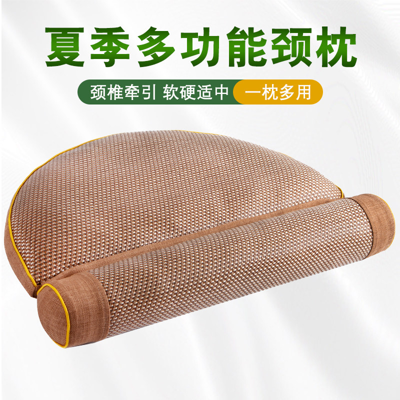 枕头护颈椎助睡眠颈椎枕保健牵引反工曲度变直睡觉专用成人凉枕夏