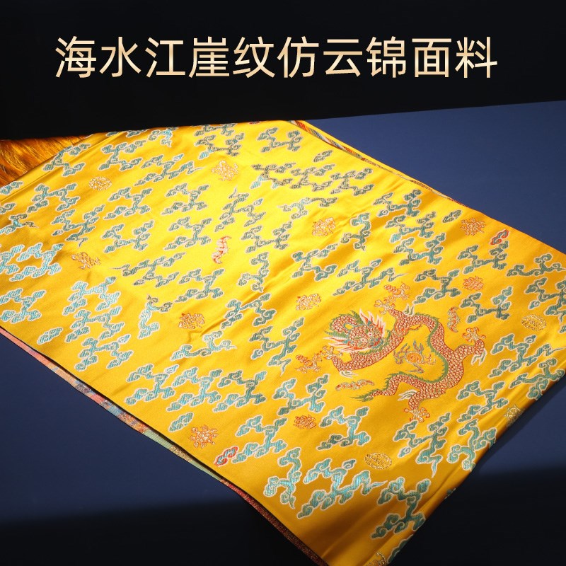 哈达藏族饰品加厚祥云五福龙纹蒙古族藏族批量发吉祥结婚喜庆锦缎