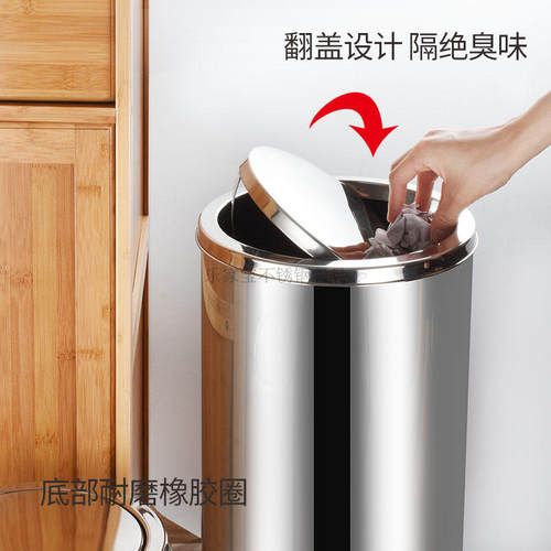 不锈钢垃圾桶包邮酒店大堂立式翻盖直投座地果皮桶大号方形带内桶