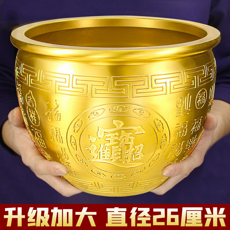 超大号百福缸黄铜米缸八宝缸铜缸水缸客厅装饰送礼桌面中式摆件
