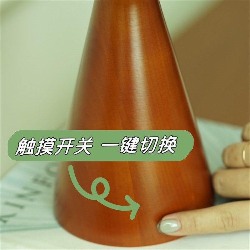 便携式中古风实木蘑菇台灯床头卧室充电小夜灯触摸复古调光氛围灯