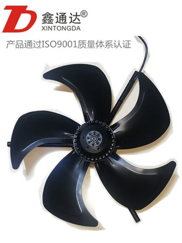 变频调速电机用通风机G250A/G-250B G225A G280A冷却风机轴流风机