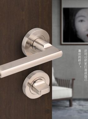 臻耐隐形门锁单面隐藏暗锁室内卧室暗门暗装藏式背景墙拉手黑灰色