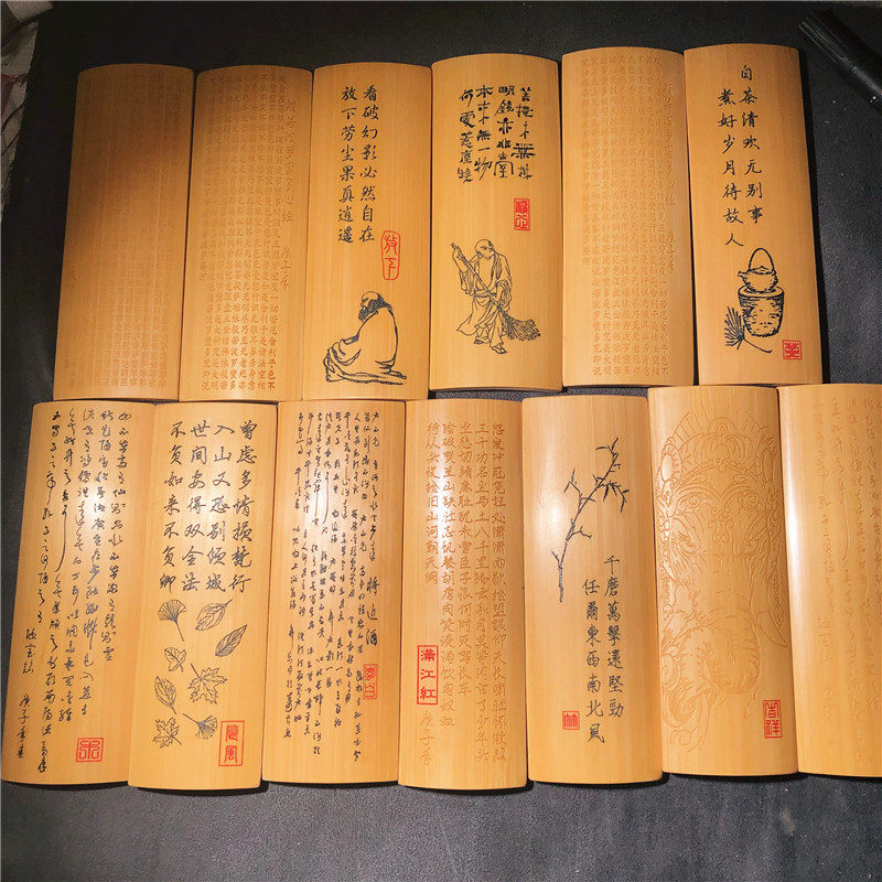 雕刻纹绣针刺彩雕浮雕实心竹手把件文玩玉竹茶则臂搁牌子收藏摆件