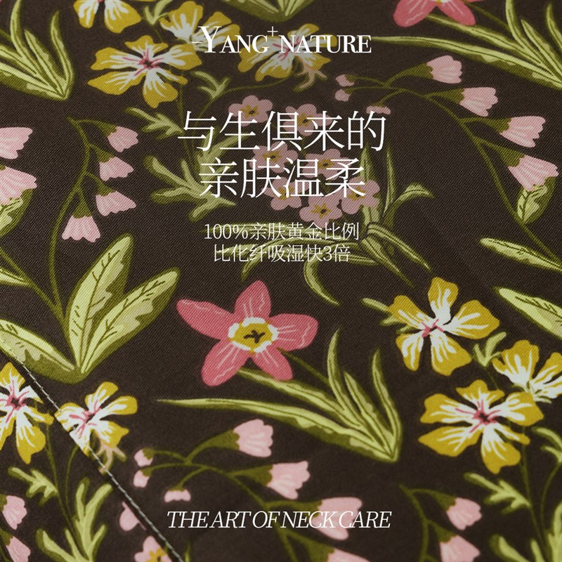 夏季护颈椎助睡眠高低枕头荞麦壳颈椎专用枕成人家用睡眠枕头枕芯