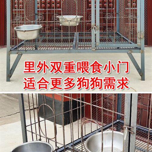 加厚实心角钢钢筋狗笼中大型犬特大号子母笼室外狗场专用定做拆卸