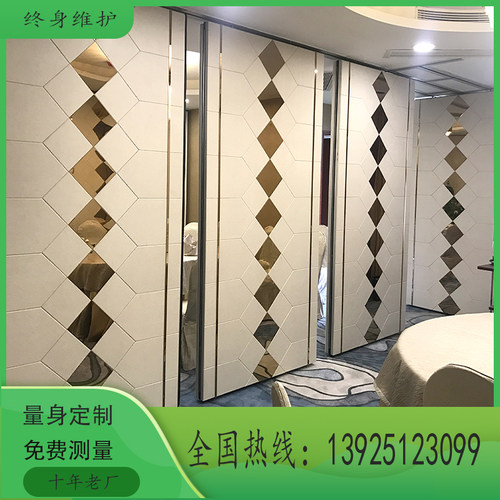 活动隔断墙酒店包间可伸缩折叠门办公室可密封隔音移动隔墙板屏风