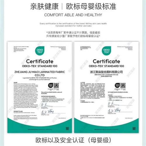 高端藤席凉席可水洗夏季1.5米防滑1.8米床席子家用空调席软席2.0m