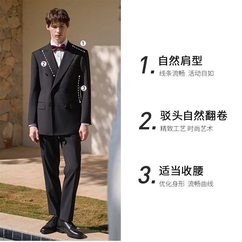 吉约蒙西装男套装双排扣新郎结婚礼服高级感黑色商务正装春季西服