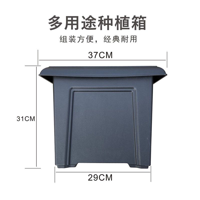 盆栽火龙果盆支架固定架楼顶阳台庭院蔬菜专用加深花盆子种菜盆