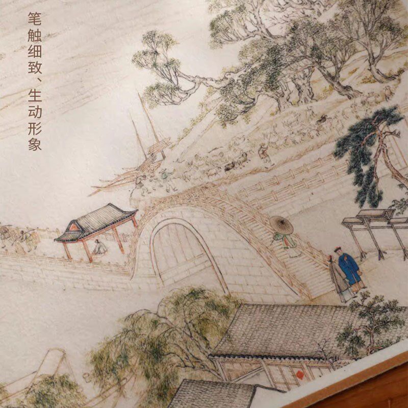 书画毛毡9040厘米彩绘羊毛画毡书画毯文房四宝姑苏石桥江景山景
