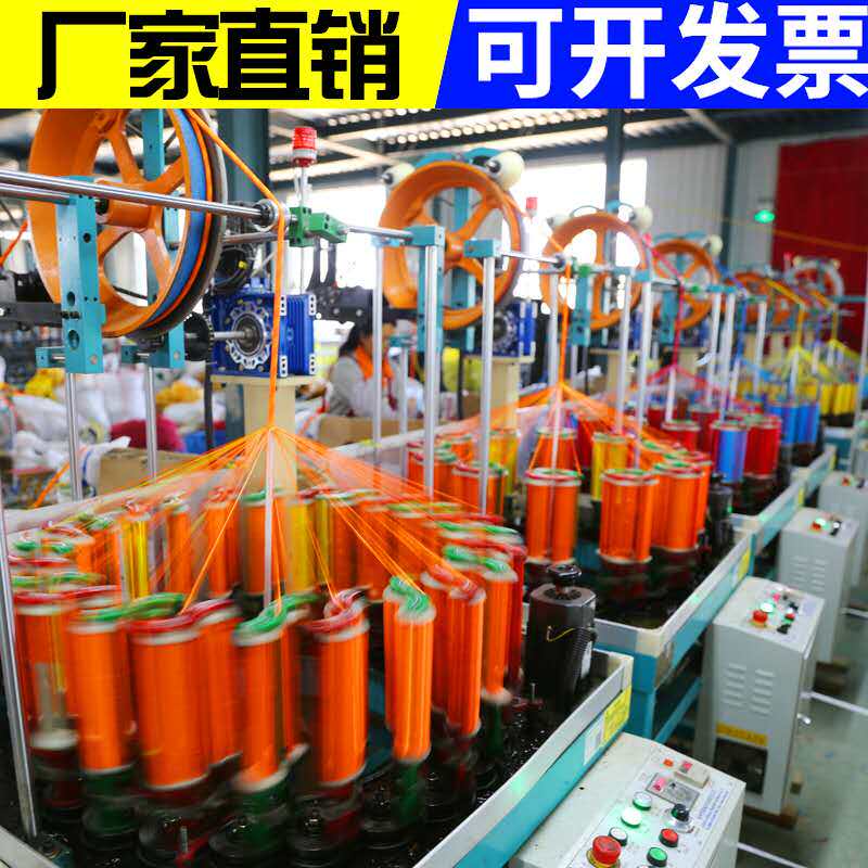 高空作业绳户外安全绳耐磨登山绳消防攀岩绳尼龙绳逃生生绳静力绳
