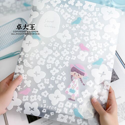 卓大王A4收纳册活页九宫格卡册贴纸胶带秘密花园外壳孕检文档文件