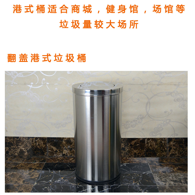 商场用大号不锈钢酒店垃圾桶宾馆用大堂烟灰缸桶楼道走廊健身房桶
