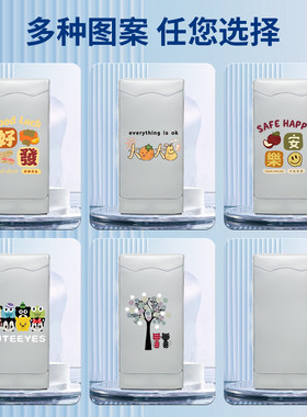 卡萨帝中双子母滚筒洗衣机罩云裳防尘防水防晒罩C812P3U1/H13S3U1