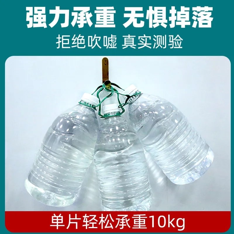 挂画神器免打孔相框挂钩墙上壁画墙纸专用客厅无痕双面魔术贴免钉