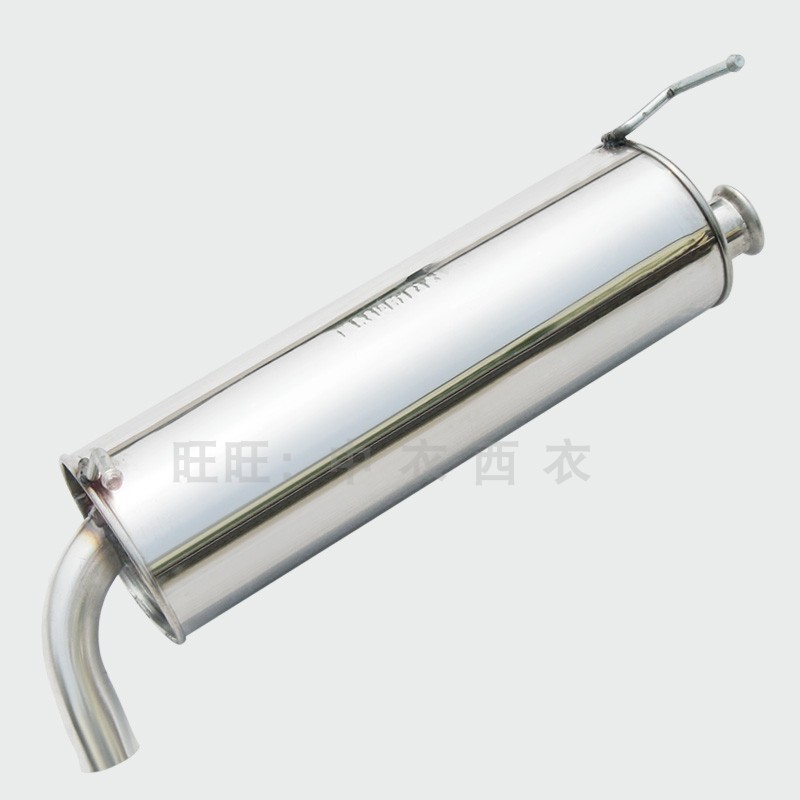 爱丽舍8V 16V M43 老富康 988 汽车排气管不锈钢消音器加厚消音器