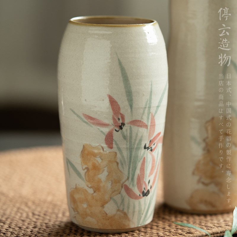 化妆土粉引陶瓷花瓶小号中式复古手绘兰花侘寂粗陶花插花器景德镇