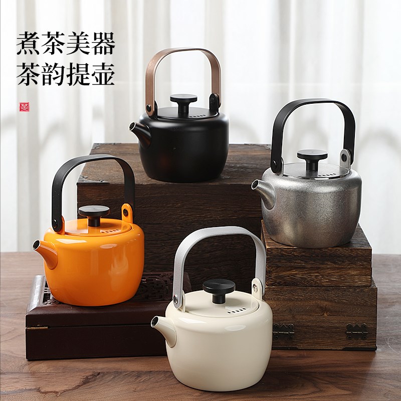 不锈钢烧水壶家用小型煮茶壶带壶嘴过滤茶壶高颜值提梁壶功夫茶具
