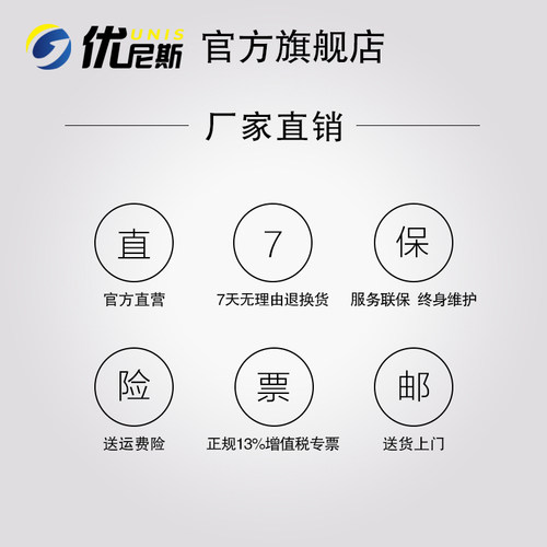 优尼斯洗地机20寸百洁垫手推式拖地机L520B/BT洗地垫红色百洁布