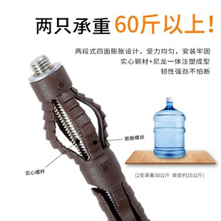 暗藏层板支撑架承重隐形悬空木板连接件固定件墙上打孔一字层板托