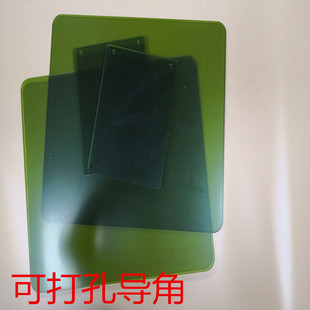 450nm455nm532nm激光防护玻璃激光防护板打标机激光切割防护玻璃