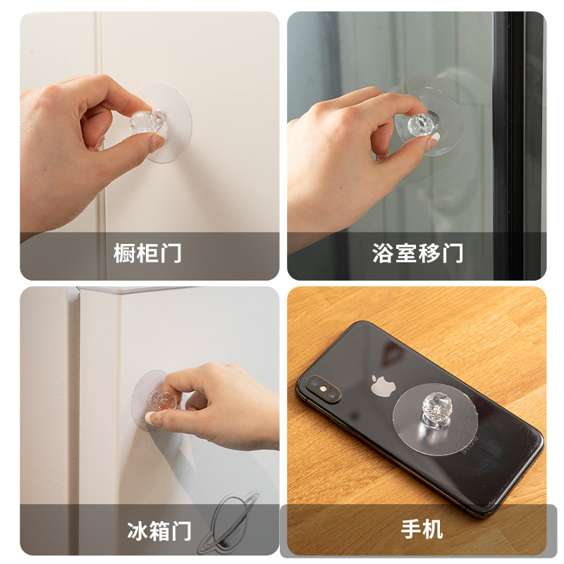 透明提盖器坐便盖掀开器隐形拉手抽屉门把手神器免打孔衣柜子厕所