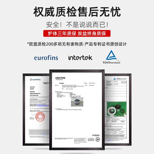围炉煮茶户外庭院烤火炉炭烤桌烧烤炉家用室内电烤炉烧烤取暖火盆