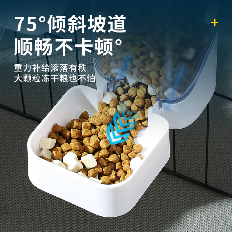 狗狗挂式饮水器不湿嘴比熊泰迪专用喝水神器挂笼水壶防打翻用品盆
