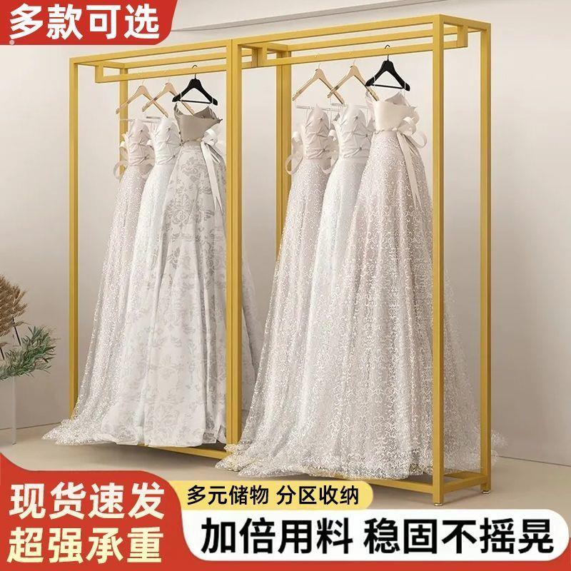 服装展示架汉服婚纱铁艺衣架旅拍店铺古装挂衣架男女装架落地简约