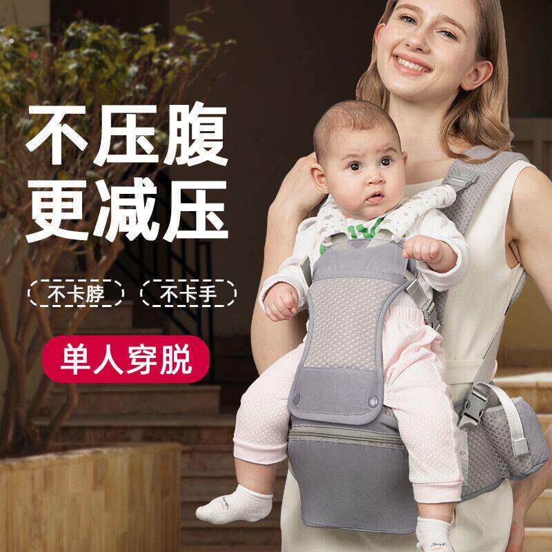 一个人带娃神器外出婴儿背带腰凳宝宝多功能抱娃背小孩子背带四季