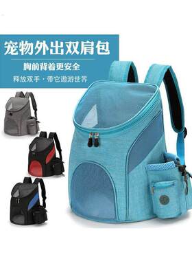 中号46公分购物背篼收纳框买菜家用背兜可折叠多功能背篓买菜宠物