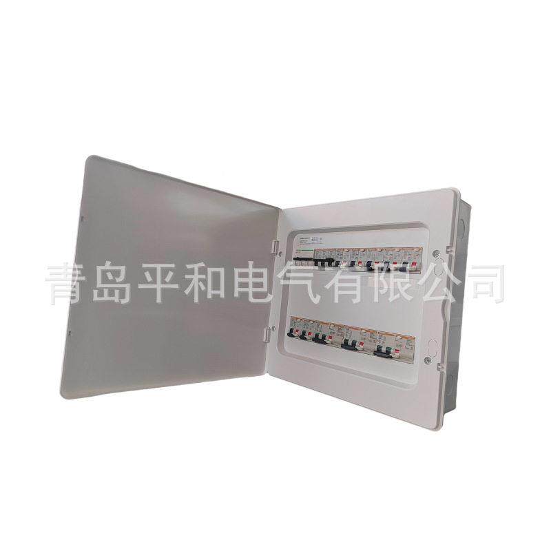 I箱P30开关插座埋墙配电户内电明箱楼层入平和户分箱线家用照箱配