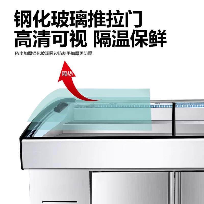 烤明档阶梯台展示柜海鲜烧冷商鸥科用水果捞熟食冰藏柜冰串串点菜
