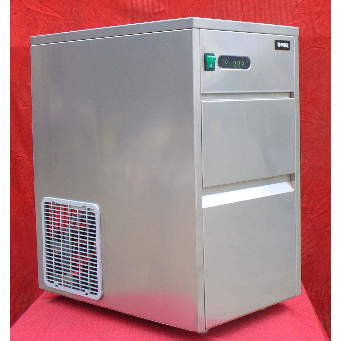 厂家供应BN-50A福王商用制冰吧咖啡用制冰店机 机中型制冰机酒块