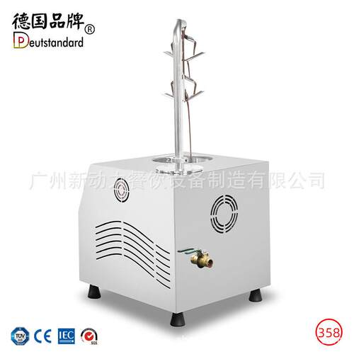 用设备巧克力喷淋机商t融机Export Q化uality ChFWYocolae meltin