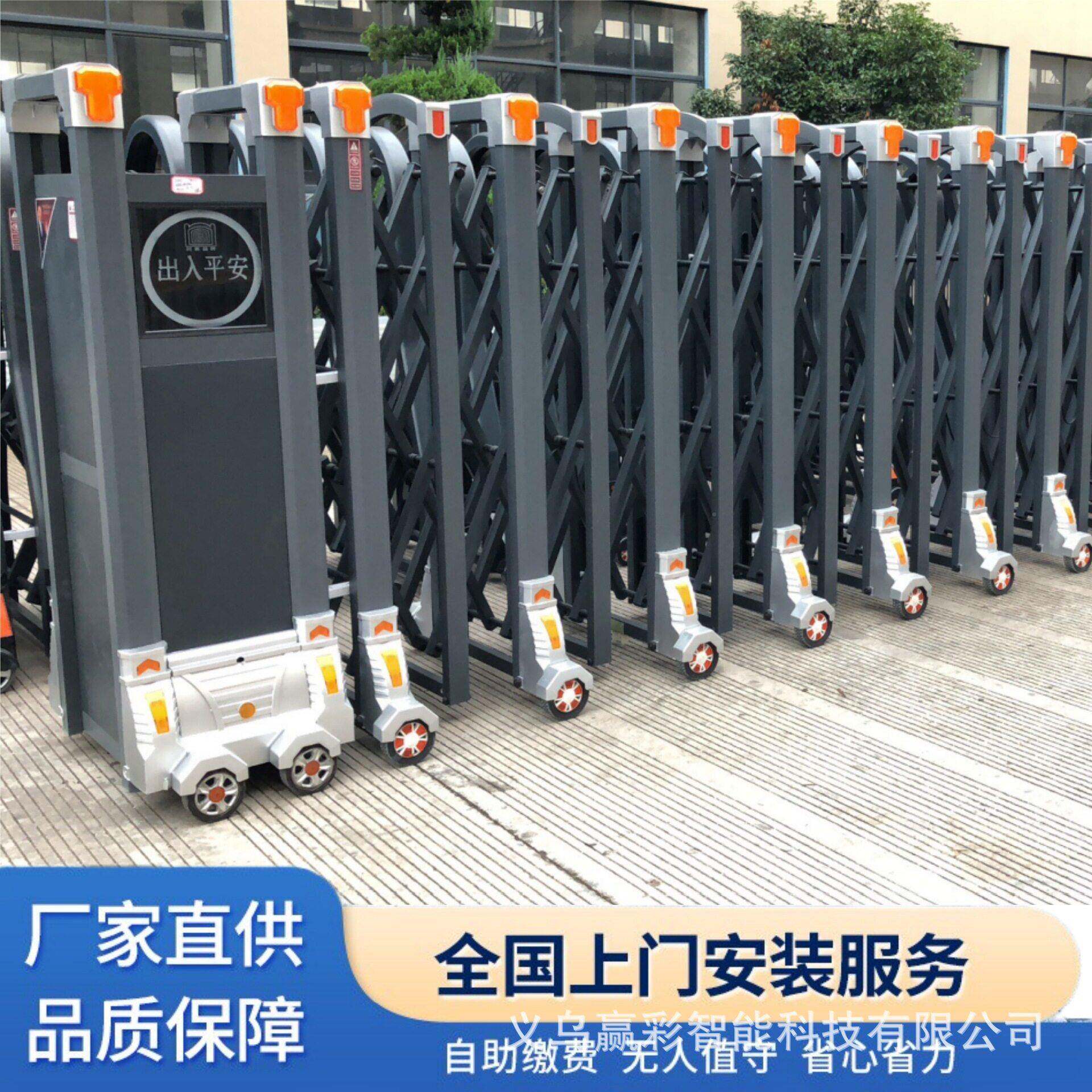 能不锈钢电伸缩门折叠门大门赢彩电动无轨有轨庭院智工动厂简易门