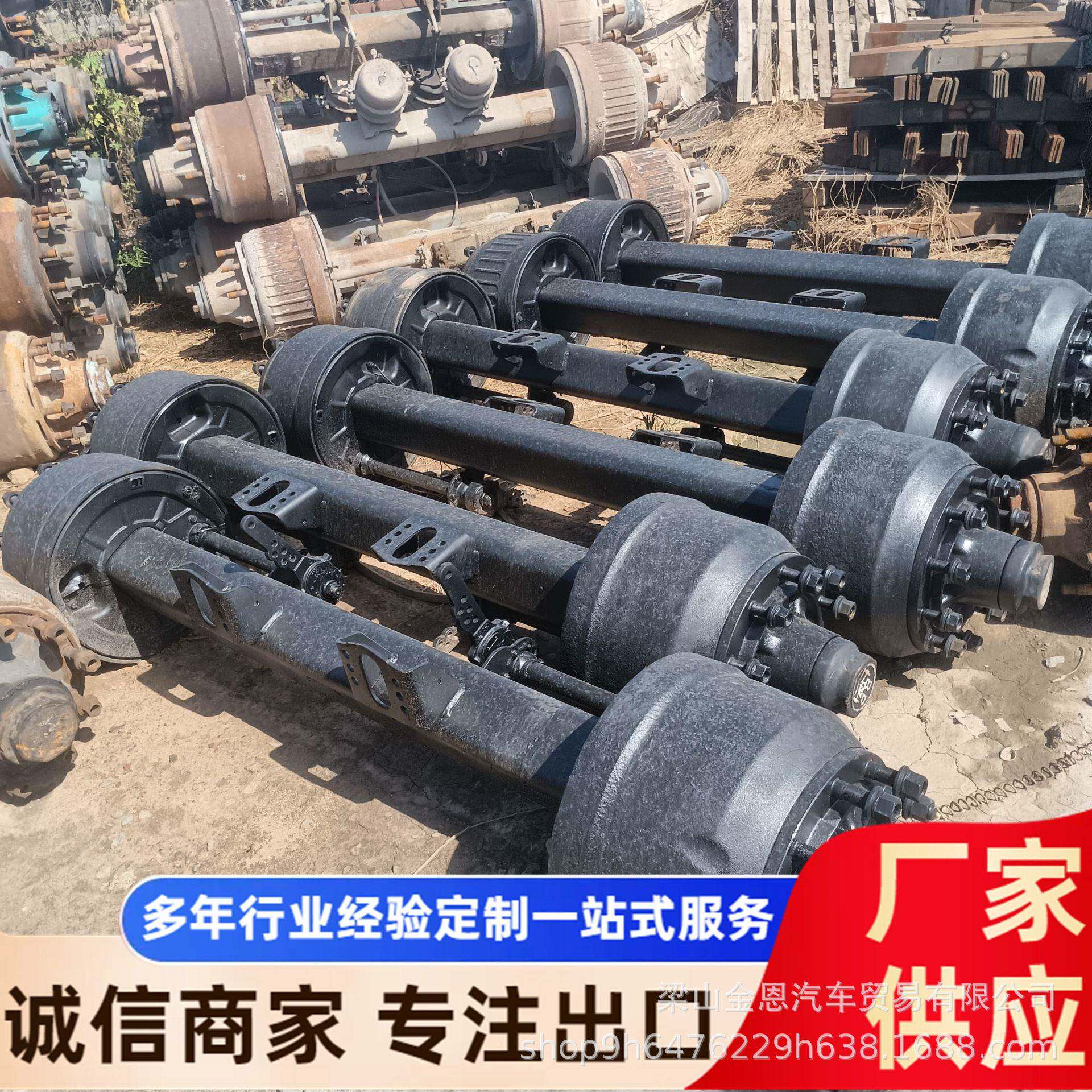 非洲桥二手重载货车发339动机1316吨车驱后车桥 配件动 后吨八轮
