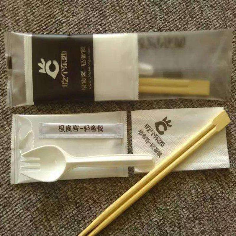 厂家直销众自川一装性筷子包众川机 袋装全动外卖快餐餐具次打包