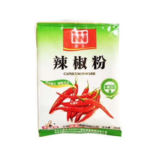 太川佛众川全辣椒粉自动包装机山 袋椒装自动称重胡粉花椒粉装袋