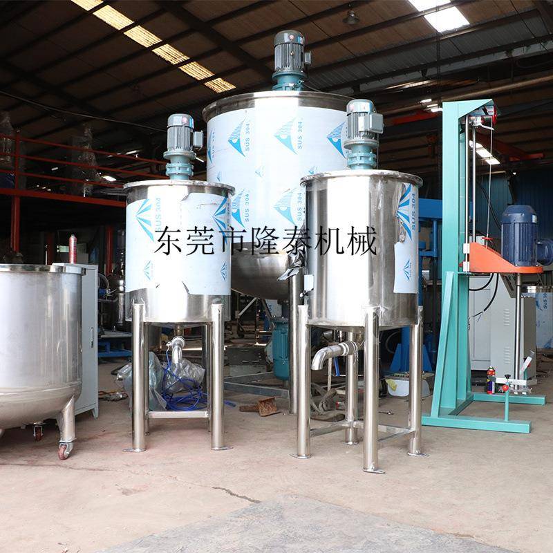 厂搅家直1吨液体洗搅拌罐 洗洁精乳化搅拌桶LT—1000 汽车销液不