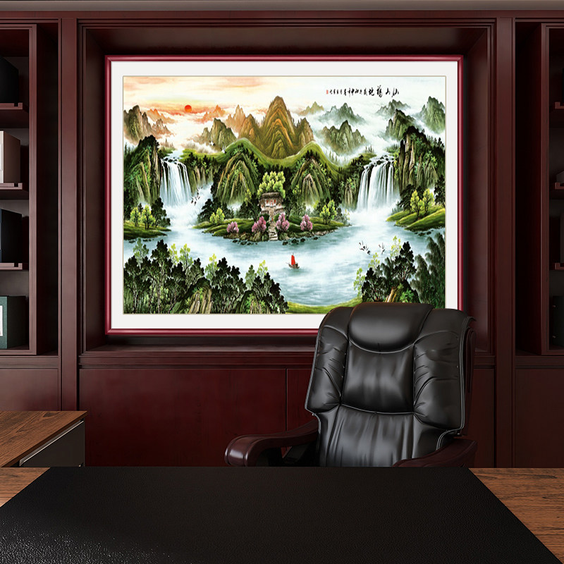 聚宝盆山水画招财办公室装饰画旭日东升挂画新中式客厅靠山图国画