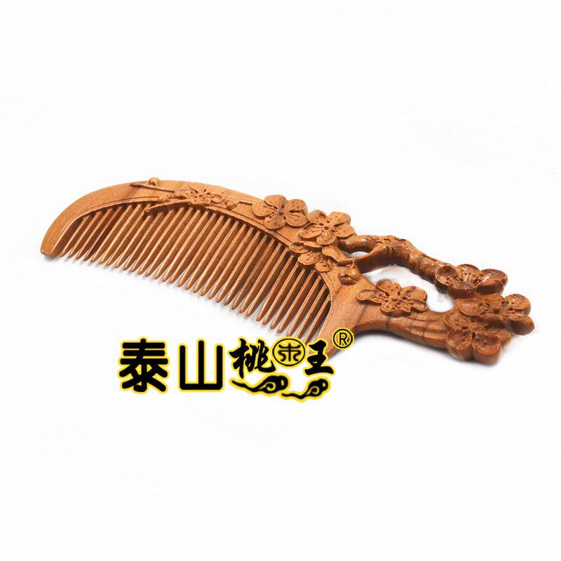 桃木梳子精雕桃花梳子家用木头梳子防静电按摩防男女专用包邮