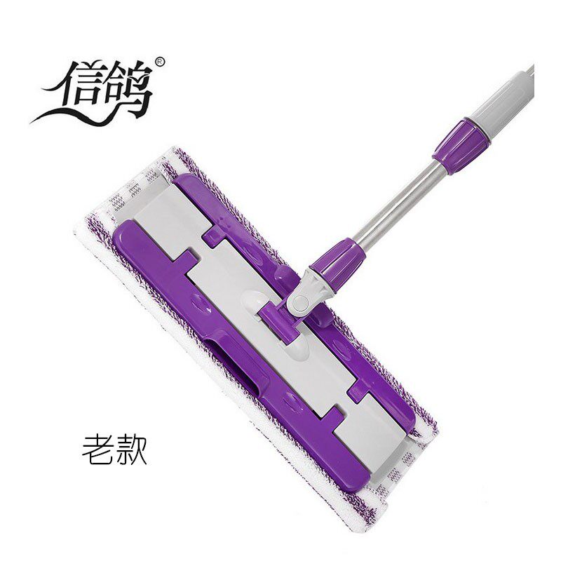 信鸽平板拖把家用懒人木地板免手洗夹固式擦地托把拖布墩布地拖