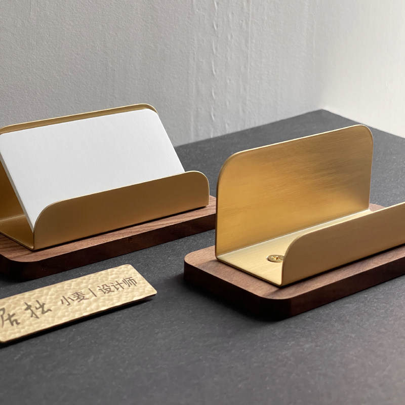 实木黄铜名片展示架前台个性高档商务大容量名片盒卡片架定制logo