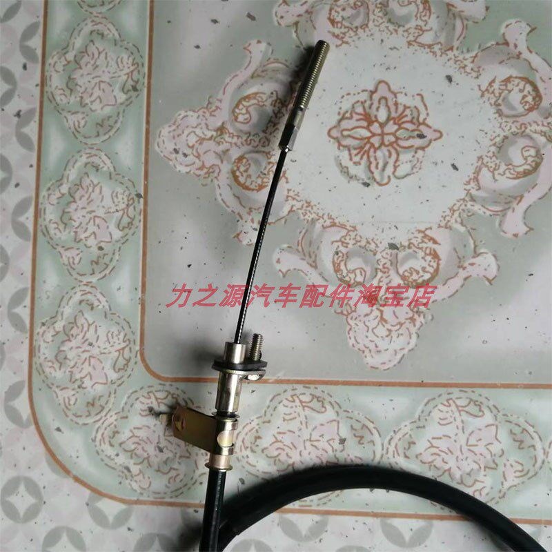 瑞驰EC31前刹线新能源ec31箱货刹车线后轮驻车制动拉线汽车配件